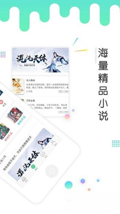 亚搏app登陆